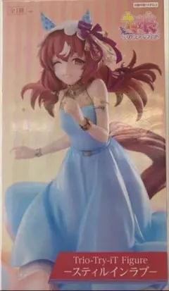 ラウンドワン限定　ウマ娘　スティルインラブ　フィギュア