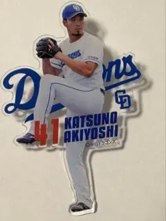 Item thumbnail for item 9346506a-4a16-4ec1-b1e9-00109fc62304