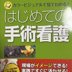 Item thumbnail for item c4cf7e2d-922d-490f-9aec-fe3c185c0fa2