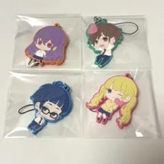 HoneyWorks ラバーストラップ 2026年最新】HoneyWorksラバーストラップの人気アイテム - メルカリ