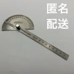 Item thumbnail for item b13d0209-c5f2-4874-8982-cb4d7259943a