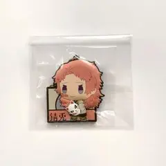 一番くじ 鬼滅の刃 G賞 ラバーマスコット 錆兎 ラバスト