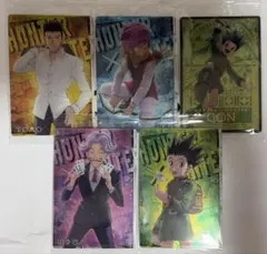 イタジャガ HUNTER×HUNTER
