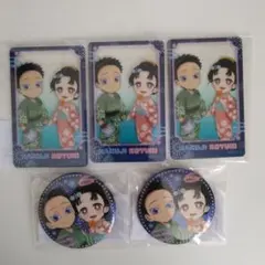 鬼滅の刃　花火大会2025　WEBSHOPくじ　　缶バッジ＆トレカ　狛治と恋雪