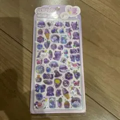 うるちゅるぷくぷくシール！ 可愛い紫色のキャラクターステッカー