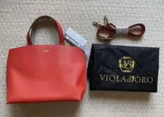 新品　VIOLAd'ORO ヴィオラドーロ 2WAYトートバッグのサムネイル