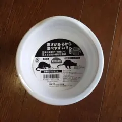 Item thumbnail for item 1b04b661-0073-4910-a010-39150e4880aa