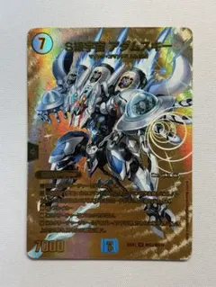 【希少プロモ】スパイラル・ゲート ベイブレード コラボ デュエマ P57/Y15 希少プロモ】スパイラル・ゲート ベイブレード コラボ デュエマ P57