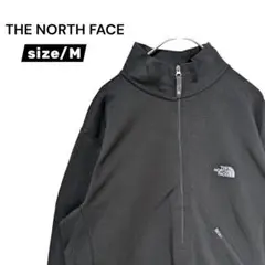 ノースフェイス トラックジャケット ハーフジップ M 黒