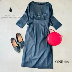 green label relaxing デニム風 ワンピース ネイビー M〜L