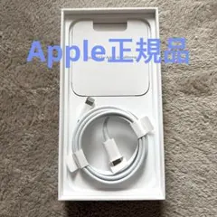 【新品】Apple純正 USB-C - Lightningケーブル、おまけ3本付