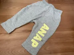 【オシャレ☆】ANAP グレー サルエルパンツ　星型刺繍100のサムネイル
