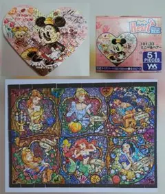 ☆ディズニープリンセス☆プリリアント プリンセス 1000ピース