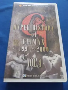 Item thumbnail for item 4cb254af-a1f0-4794-a403-9eab741e68d6