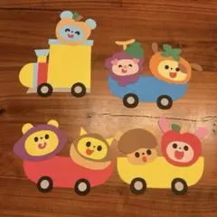 動物壁面　秋壁面　列車壁面　壁面　壁面飾り　保育　幼稚園