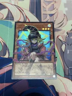 ガガガガールーゼロゼロコール オーバーフレーム ウルトラレア