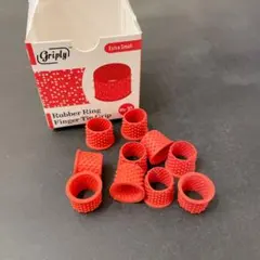 ★Griply（グリップリー）『リング型指サック』XSサイズ 裁縫　ハンドメイド