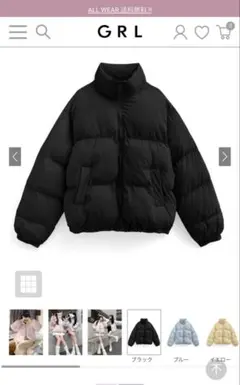 GRL まとめ売り　6点