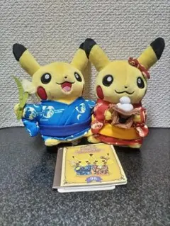 2025年最新】マンスリーピカチュウ ぬいぐるみの人気アイテム