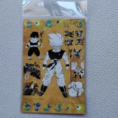 Item thumbnail for item 43e4997e-fbb7-4dd9-8925-bc8b72cc2039