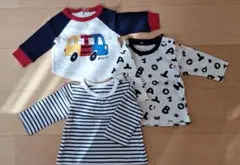 【9/30まで】ベビー服　長袖　3点セット