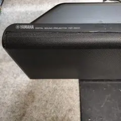 2026年最新】ysp-1100の人気アイテム - メルカリ