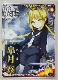 びーびー様 リクエスト 3点 まとめ商品