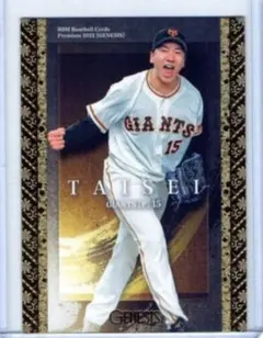 Mユ様 リクエスト 2点 まとめ商品