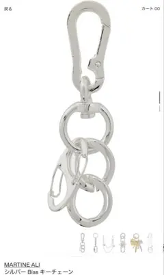 BREATH BH TRIPLE WALLET CHAIN SILVER - メルカリ
