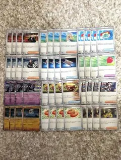 汎用 リーリエの決心なかよしポフィン夜のタンカ大地の器ポケパッドマシマシラ等