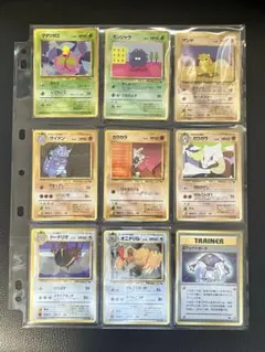 拡張シート　まとめ売り ポケモンカード 9枚セット
