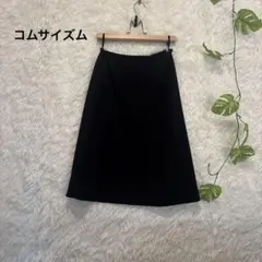 【美品】 コムサイズム　膝丈スカート　ブラック