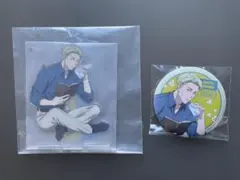 セガラッキーくじ 呪術廻戦 Fun! Fun! Fun! 七海健人 セット