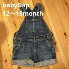 babyGap デニムオーバーオール 12-18ヶ月