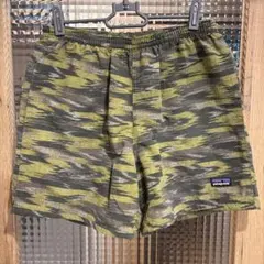 Supreme Nylon Water Short 