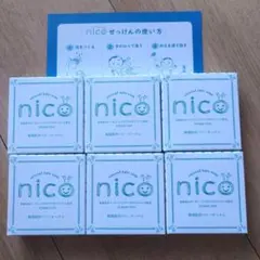 nicoせっけん 6個セット