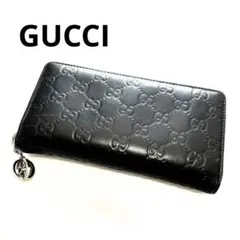 GUCCI 長財布　ブラック　シマレザー　ラウンドファスナー