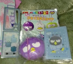 バッドばつ丸 サンリオ ブックマークコレクション5 すき家 マスコット カード