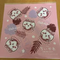 ちいかわ 映画 人魚の奇跡 マルチクリーナー セブンイレブン限定
