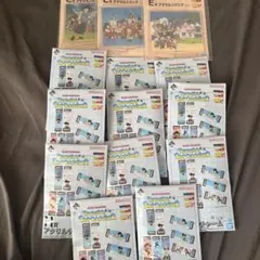 ドラゴンボール スナップコレクション2 E賞3個 H賞11個