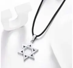 メンズ ネックレス 六芒星 55cm シルバー