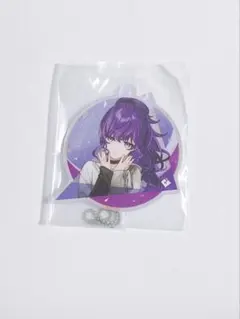 【即購入可能】プロセカ　セガラッキーくじ　Vol.7　アクキー　朝比奈まふゆ