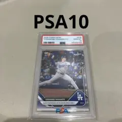 Topps - PSA10 宇佐美貴史 2024 TOPPS NOW Jリーグ G大阪 PSA10 宇佐美貴史 2024 TOPPS NOW Jリーグ ガンバ大阪 - メルカリ