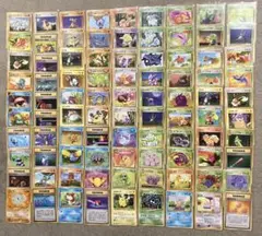 ポケモンカード旧裏　ノーマルカードまとめ売り　90枚