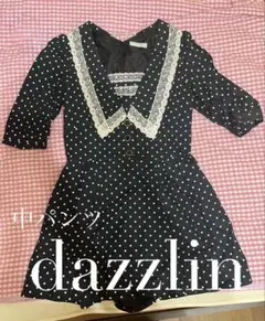 Item thumbnail for item c0ab9a54-67c9-4ee6-9ac9-7dd2bb5c8fea