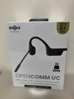 S級美品】Shokz OpenComm2 UC USB-C 骨伝導ヘッドセット - メルカリ