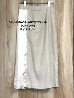 GALLARDAGALANTE ガリャルダガランテ ロングスカート ベージュ