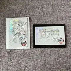 鬼滅の刃 無限城編 ムービーチケット風カード 愈史郎 村田 2枚セット