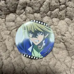 Item thumbnail for item 81fffd4f-611a-4bfb-b029-19051e0a02fa