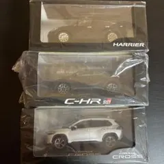 未開封】トヨタ ダイキャストミニカー 1/30スケール カラーサンプル